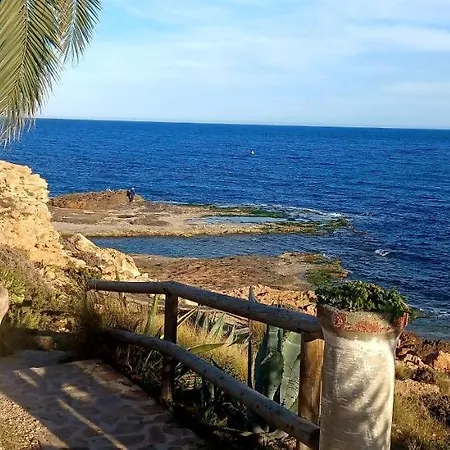 Casa Ana Τορεβιέχα